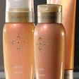 Pw 12745 Shiseido