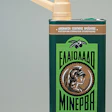 Pw 13481 Minerva