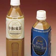 Kirin aseptically fills either 350- or 500-mL PET bottles at 900/min on its new line.