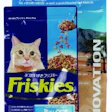 Pw 18807 Friskies