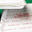 RDK now uses a thermoformed corrugated tray with printing on the front liner.
