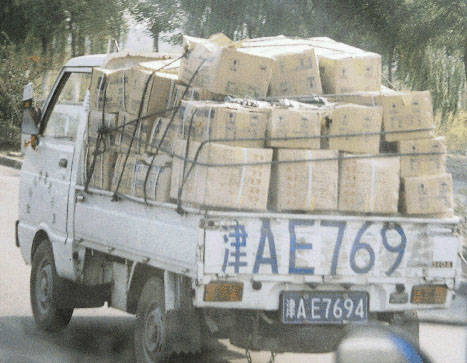 Two factors that often drive overpackaging in the Far East is poor quality paper and difficult distribution environments. This s