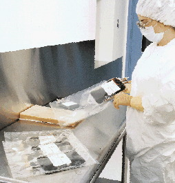 Currently the packaging operation at Hemosol is done manually, but plans call for more automation once Hemolink goes commercial