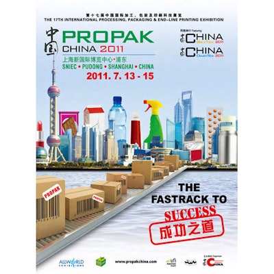 ProPak_China