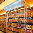 General_Mills_display