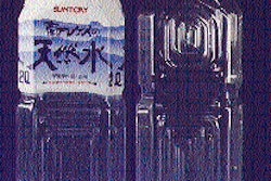 Suntory can now rely on Monotherm-blown bottles (right) as well as on bottles blown by means of other heat-set technologies (lef