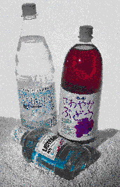 While the returnable/refillable Bonaqua bottle is made from costly PEN homopolymer, the other two bottles shown here are made fr