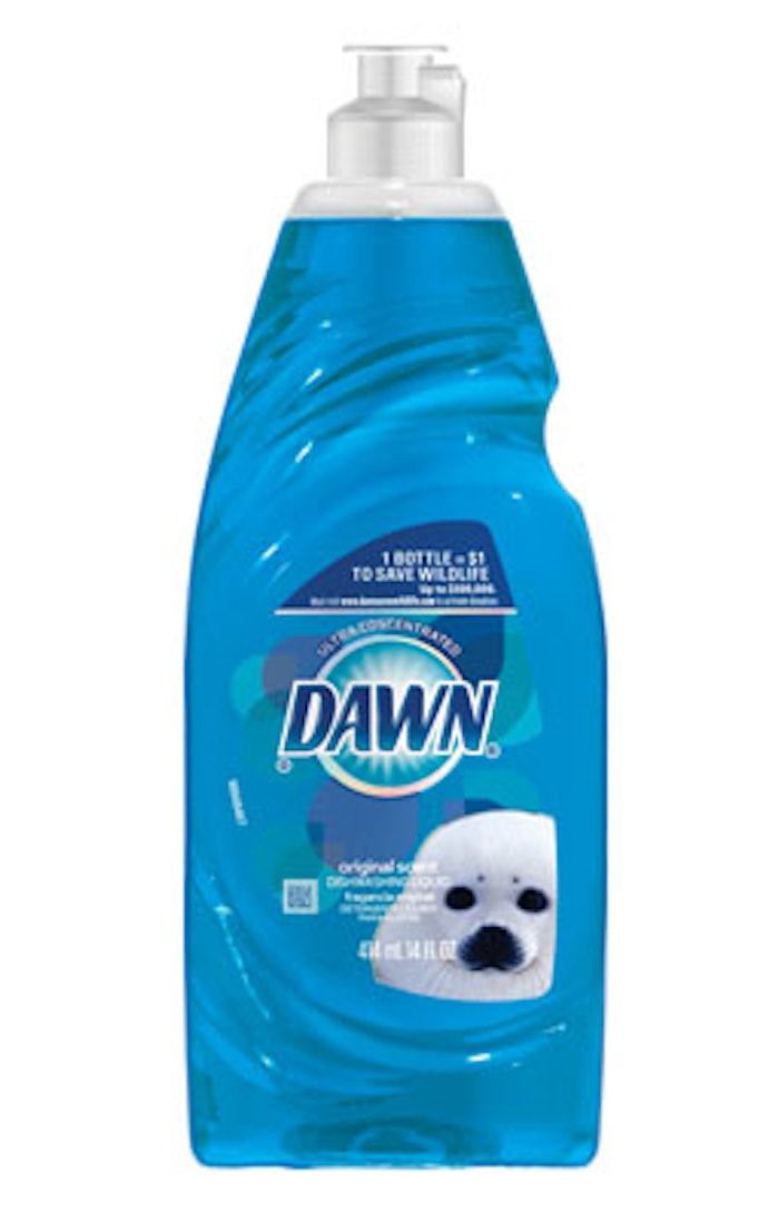 Pw 4845 Dawn Wildlife