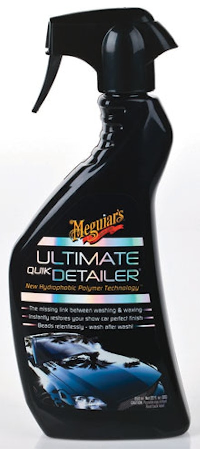 Pw 6418 Meguiar