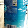 Pw 7199 Latte Inset