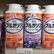 Pw 44072 2 Yogurt Drink A