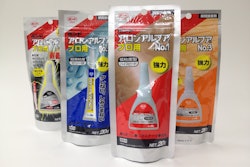 Secondary packaging includes MoistCatch moisture absorber.