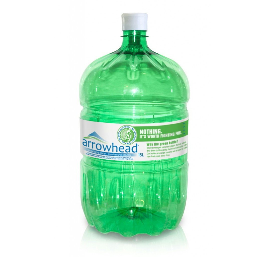 Arrowhead water dispenser 2025