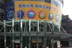 TAIPEI VENUES: The Taipei International Food Expo was divided up into two venues—the Taipei World Trade Center Exhibition Hall (shown above), and the TWTC Nangang Exhibition Hall.