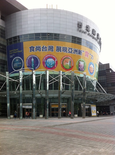TAIPEI VENUES: The Taipei International Food Expo was divided up into two venues—the Taipei World Trade Center Exhibition Hall (shown above), and the TWTC Nangang Exhibition Hall.