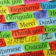 As FDA becomes more globally focused, drug complaints and adverse effect reporting pose “cultural” challenges, as do inspections.