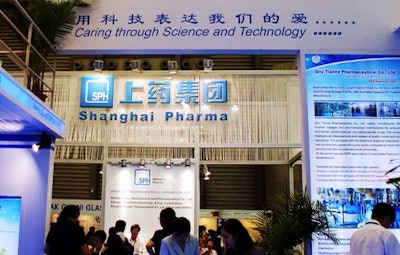 Shanghai Pharma / Image: China Daily