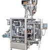 Vertical packaging system