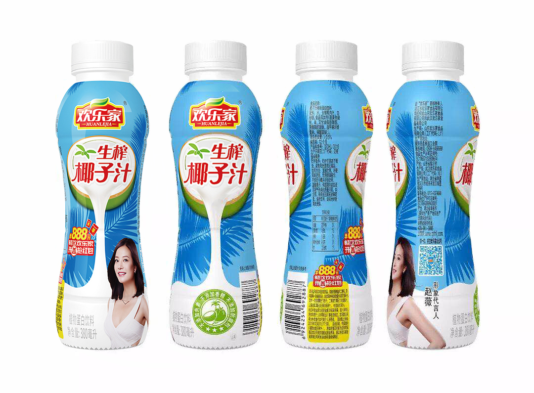 PET bottles filled aseptically have a one-year shelf life.