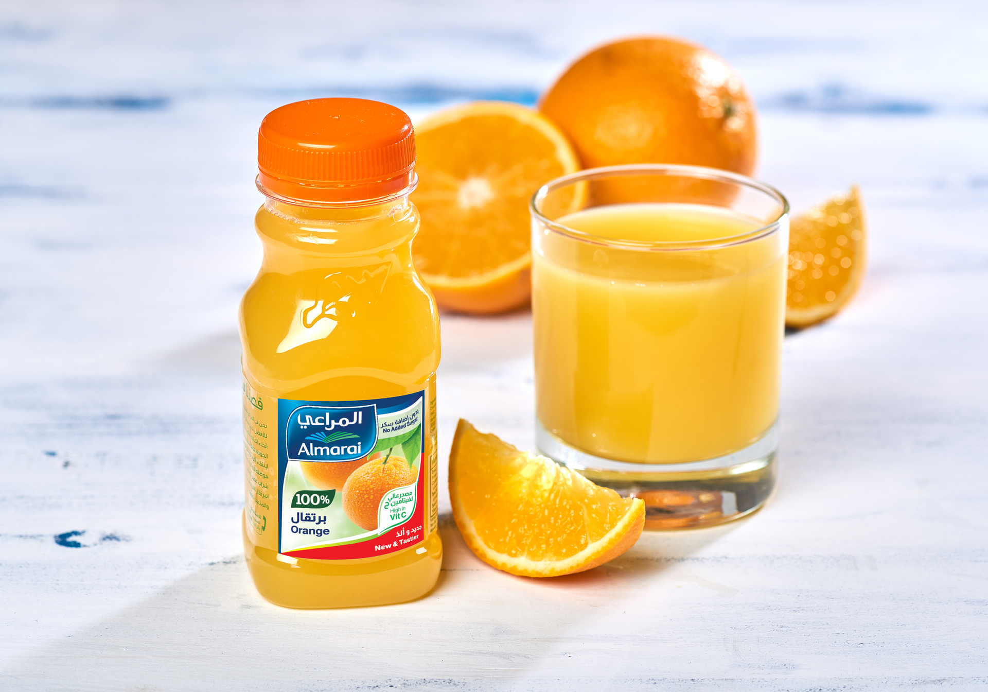 Almarai installed two PET complete lines to boost production capacity of its single-serve orange juice product. Photo courtesy of Sidel Group.