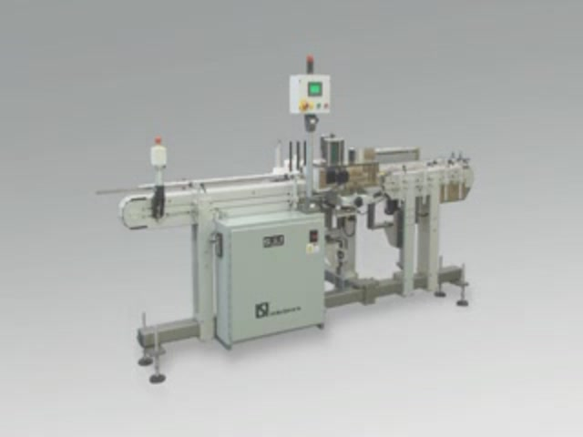 Pw 210272 Thumbnail 2 16b84aa V1