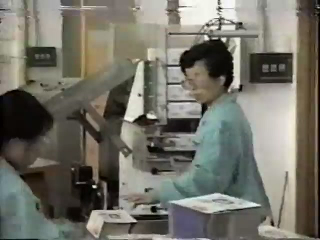 Pw 213122 Thumbnail 2 B2e39952 V1