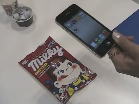 Pw 217132 Thumbnail 2 2fb5c380 V1