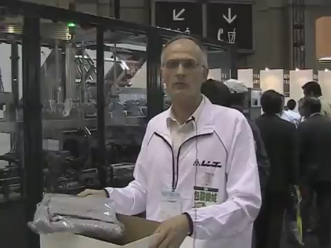 Pw 217137 Thumbnail 2 C810f297 V1