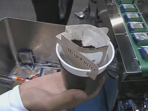 Pw 217162 Thumbnail 2 575ba021 V1