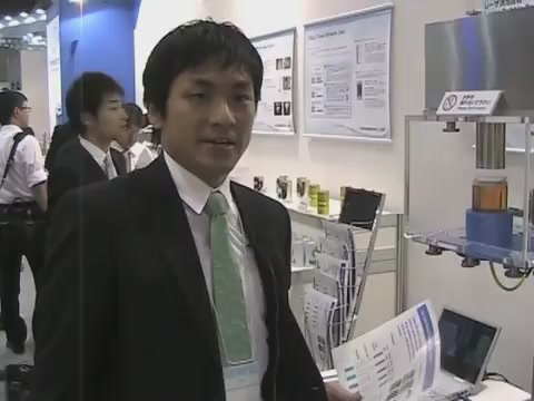 Pw 217192 Thumbnail 2 6c3dee53 V1