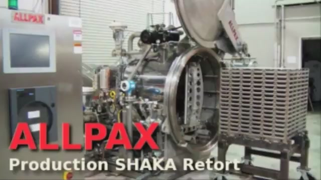 Pw 217242 Thumbnail 2 Ea7107e2 V1