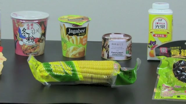 Pw 220027 Thumbnail 2 64e0d3d3 V1