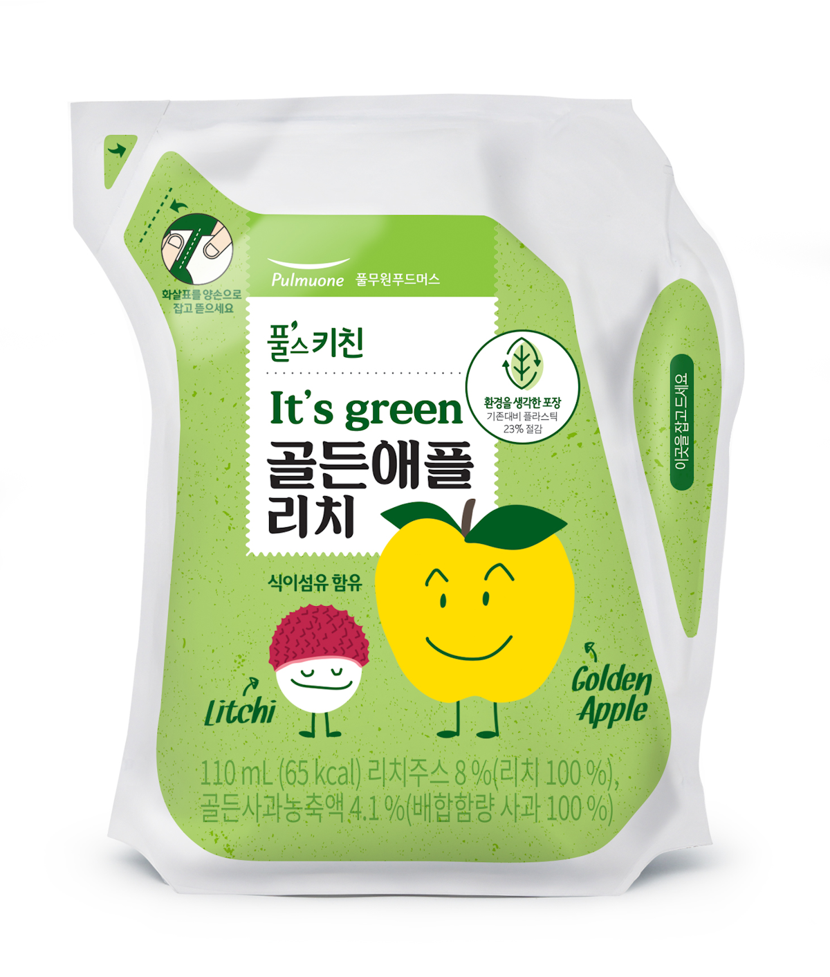 Download South Korean Processor Embraces Sustainable Packaging | Packaging World