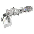Pmi Kyoto Eol Bar Line System