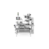 L 310 full wrap labeler