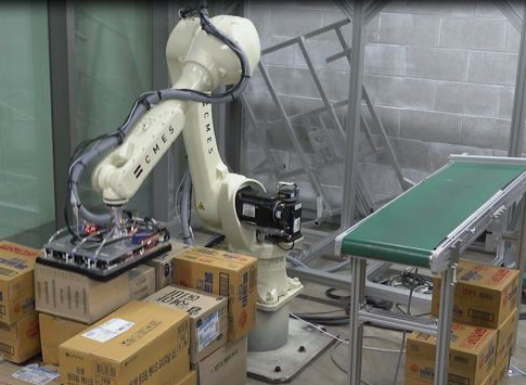 CMES Robotics Inc. And BTB Solutions To Exhibit De-palletization ...