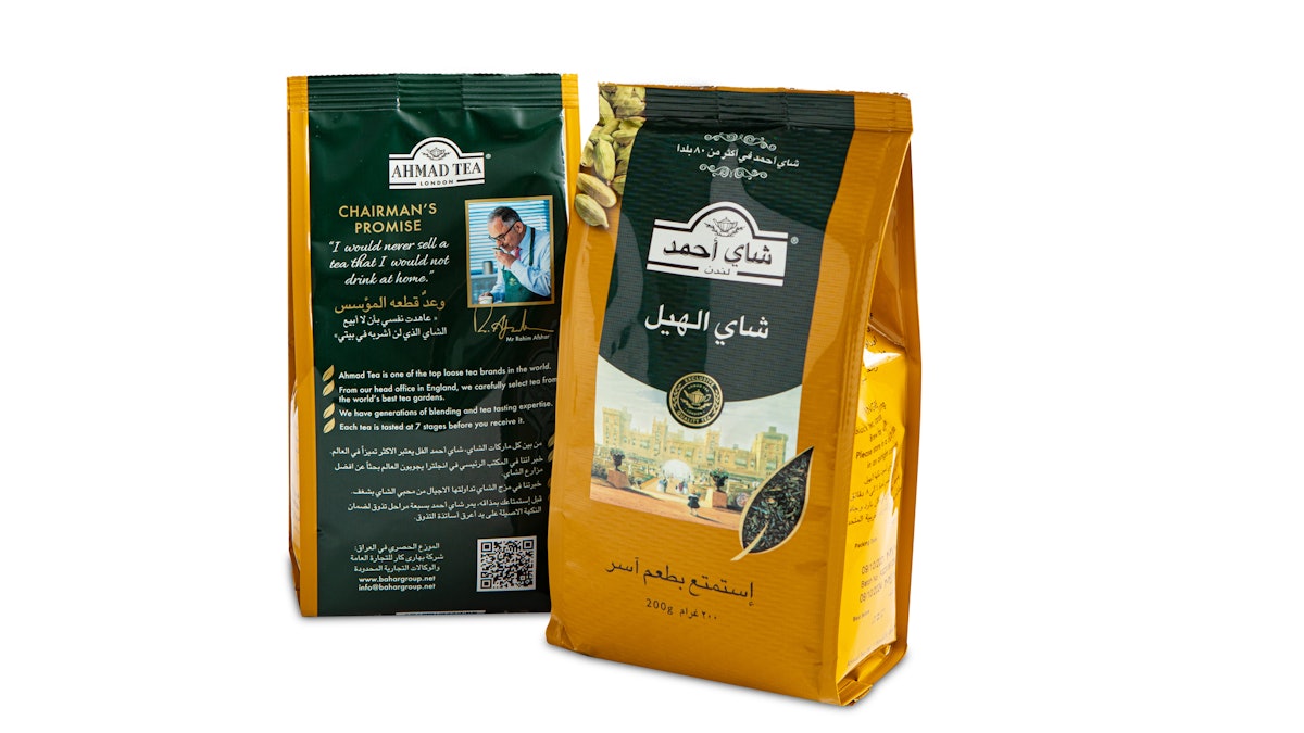 Ahmad Tea Awarded Gold FPA Award in Printing for Anti-Counterfeit Package