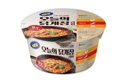 Biopolymer coated cup