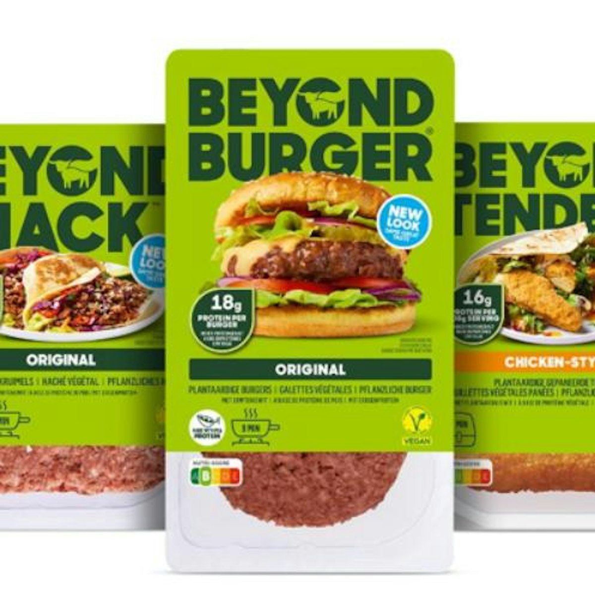 Beyond Meat ปรับปรุงรูปแบบบรรจุภัณฑ์ Amazon UAE เปิดตัว