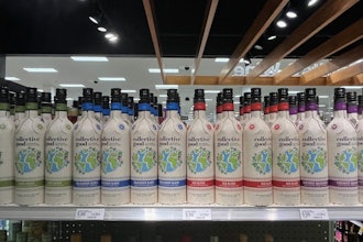 Assuming the format is the same as or very similar to previous commercial rollouts, it's functionally bag-in-box. In this case, the “box” portion begins as a die-cut and geometrically creased blank of printed paperboard.